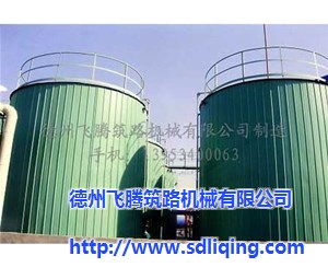 沥青罐的维护保养应该怎么做