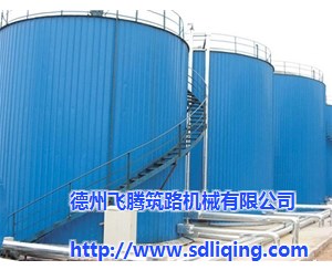 沥青罐的内部结构是怎样的