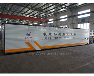 袋装沥青融化设备销售价格