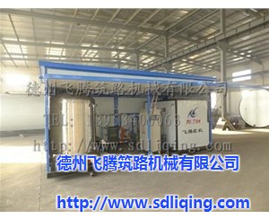 乳化沥青设备作用介绍